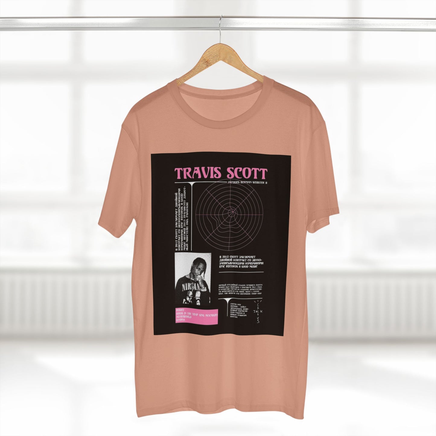 Travis Scott Graphic Tee - Stylish Music-Inspired Adult Staple T-Shirt